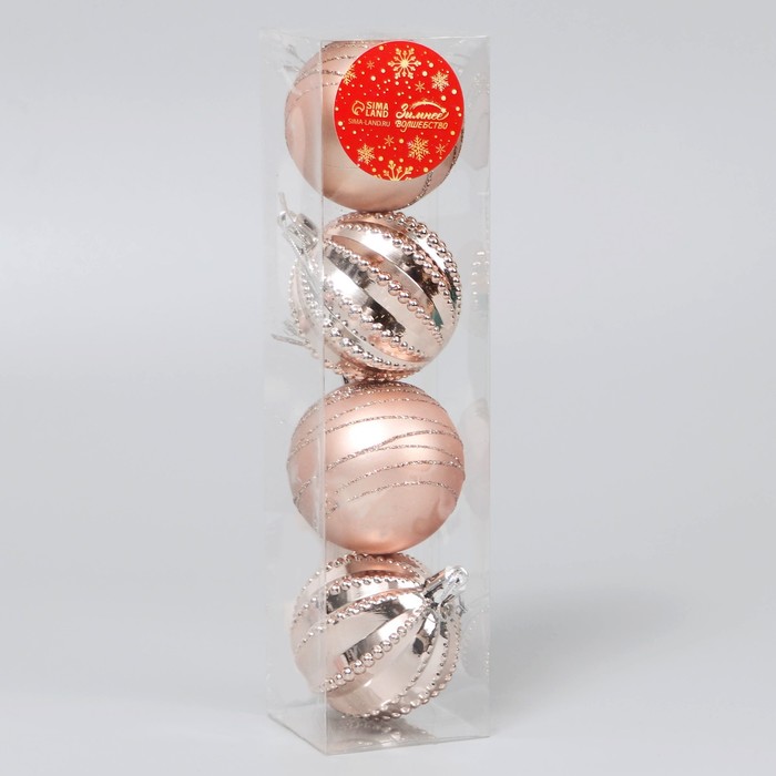 700 - 2025-10-21T112004.299