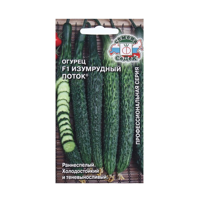 Изображение загружено