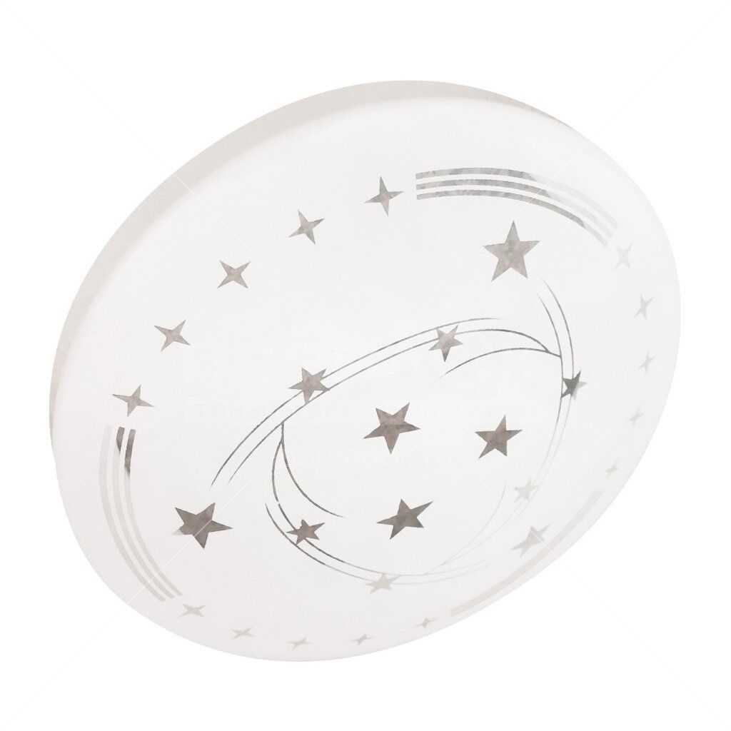 Изображение загружено