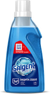 Гель SALGENT д/смягчения воды (от накипи) 750мл