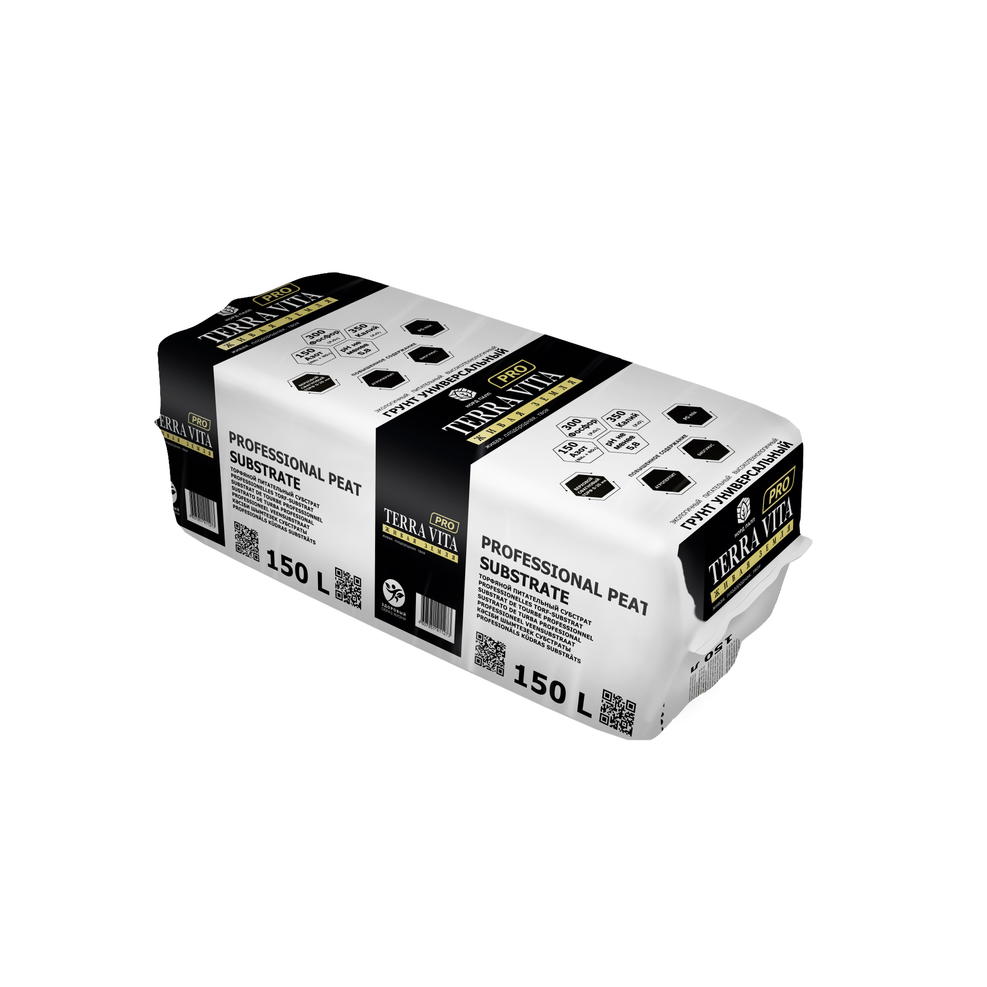 ЖЗ-ПРО-150л_д1