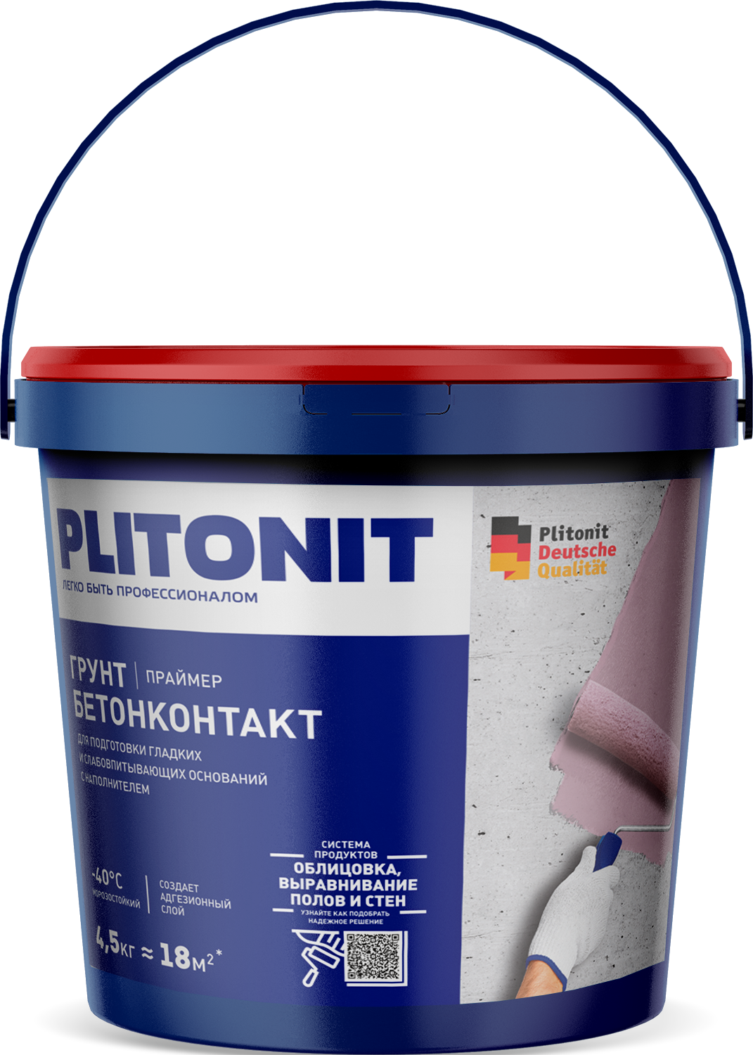 Грунт БетонКонтакт Плитонит 4,5кг