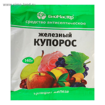 Изображение загружено