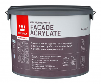 Краска фасадная Tikkurilla Facade Acrylate глубокоматовая база А белая 9л