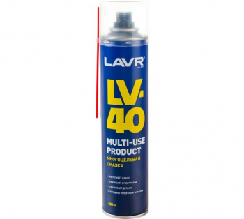 Многоцелевая смазка LV-40 LAVR 400мл