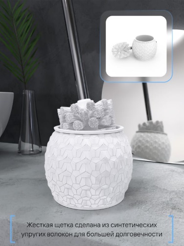 Изображение загружено