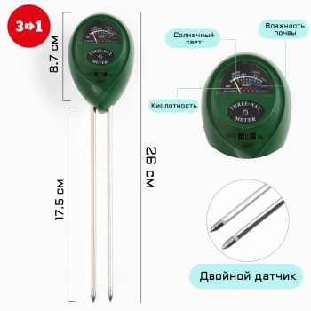 Изображение загружено