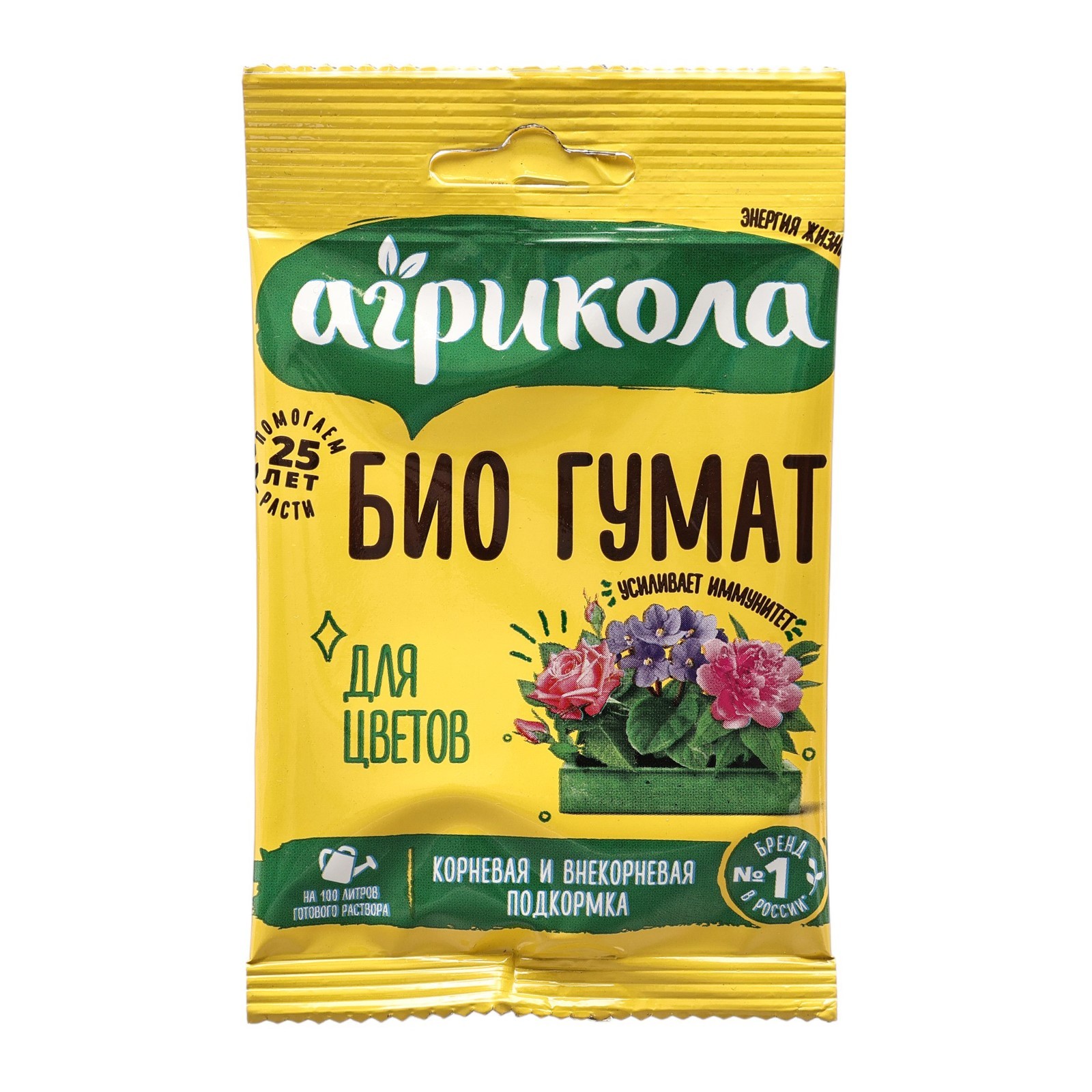 10530266 Удобрение Агрикола БИО гумат для цветов, 10 г