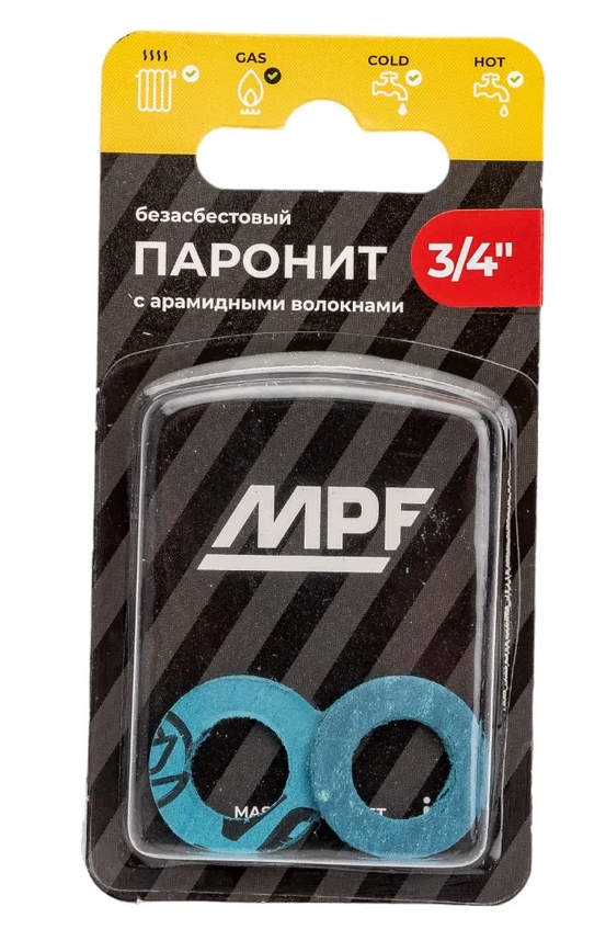 Снимок экрана_11-11-2025_93851_www.vseinstrumenti.ru