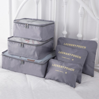 Набор органайзеров для хранения "Laundry pouch" 6шт., цв.серый