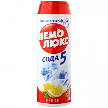 СЧС ПЕМОЛЮКС ЛИМОН, 480 г