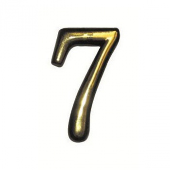 Номер  дверной "7" пластик  РВ (золото) MARLOK