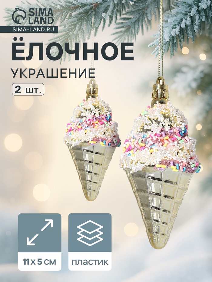 700 - 2025-10-21T103303.745