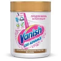 Отбеливатель Vanish OXI Advance Кристальная белизна, банка 250мл