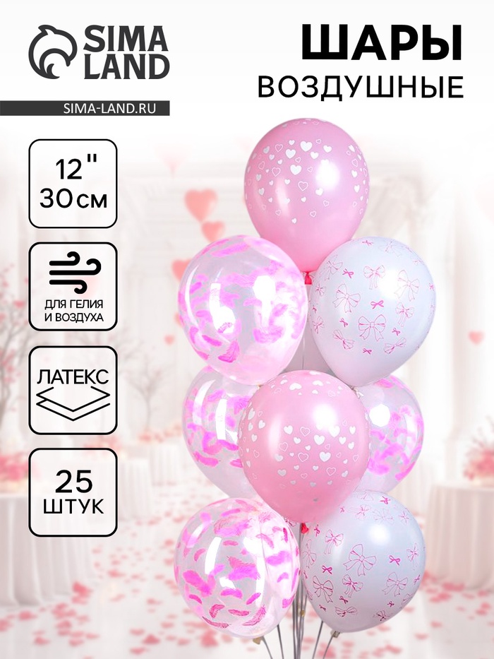 700 - 2025-12-04T112341.162