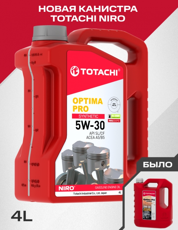 Снимок экрана_4-3-2026_17201_mcmauto.ru