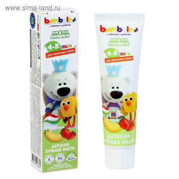 Зубная паста для детей "Bambolina" 4-8 лет, 50 мл 