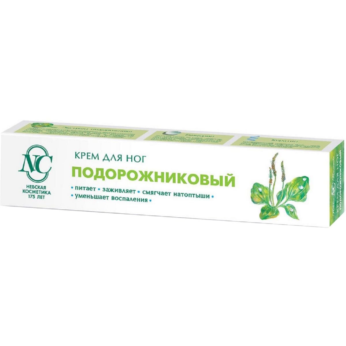Изображение загружено