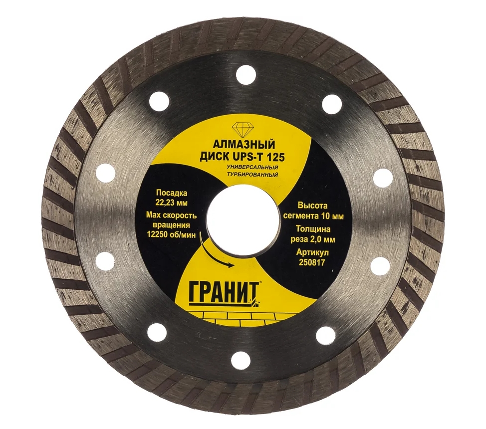 Снимок экрана_9-10-2025_15429_www.vseinstrumenti.ru