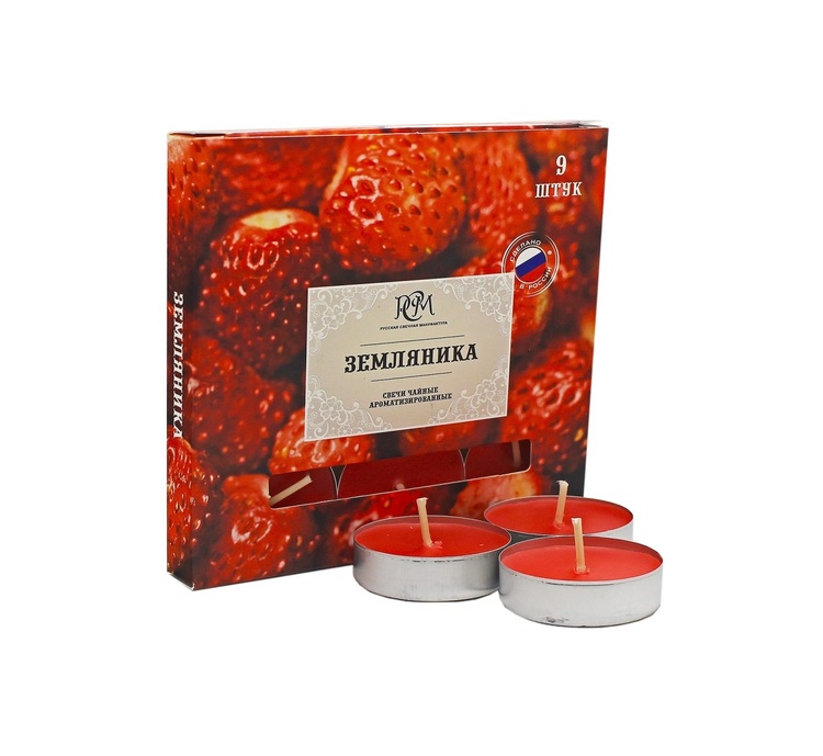Набор свечей-таблеток, Земляника 9 шт