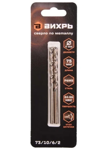 Снимок экрана_9-10-2025_121440_www.vseinstrumenti.ru