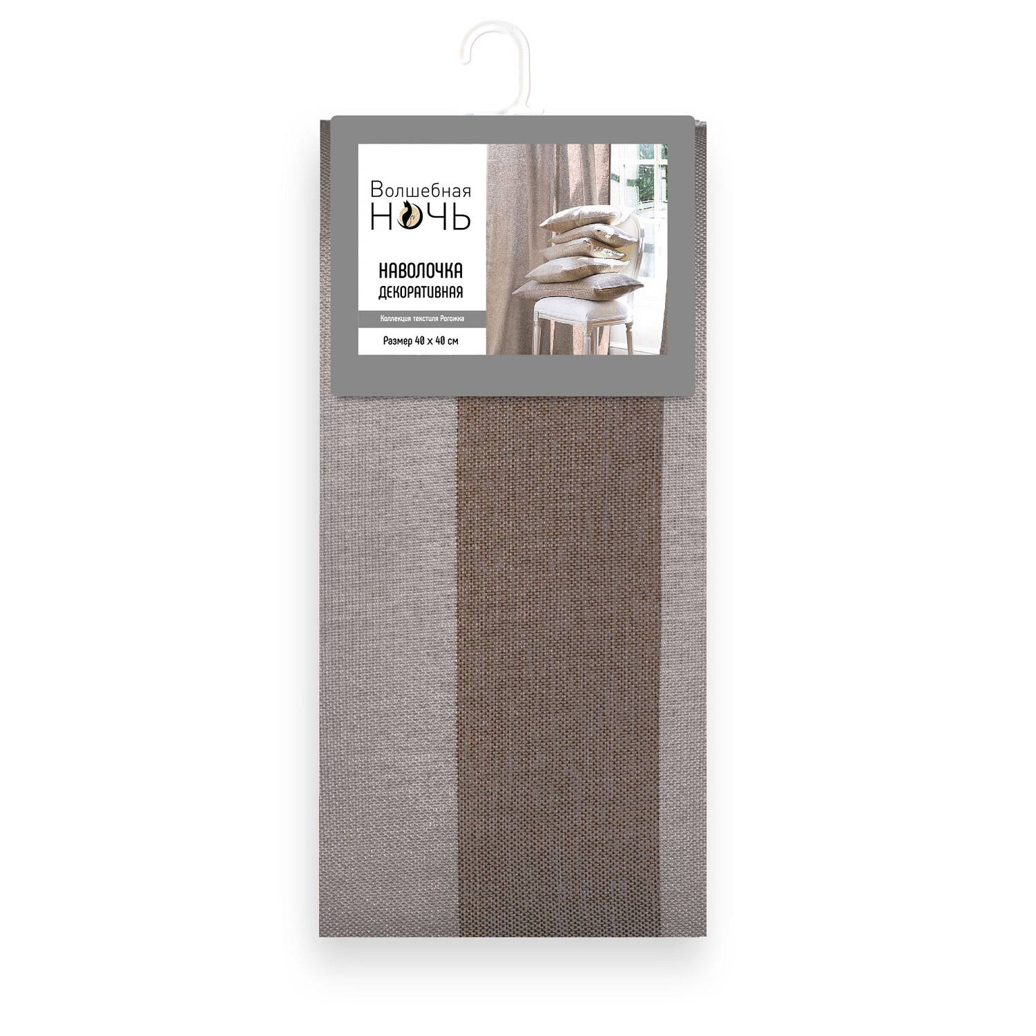 Изображение загружено