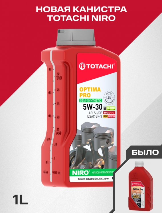 Снимок экрана_4-3-2026_171816_mcmauto.ru