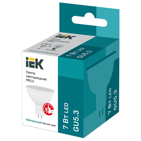 LLE-MR16-7-230-40-GU5