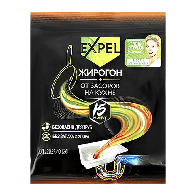 Изображение загружено