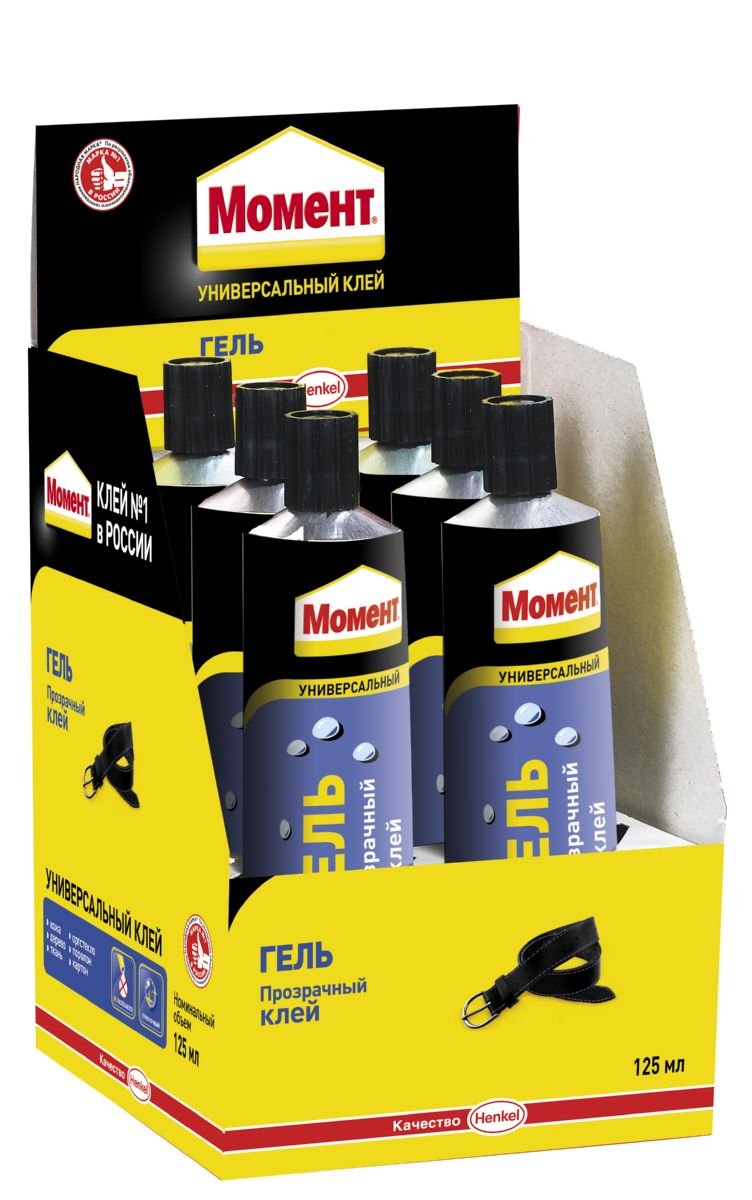 Изображение загружено