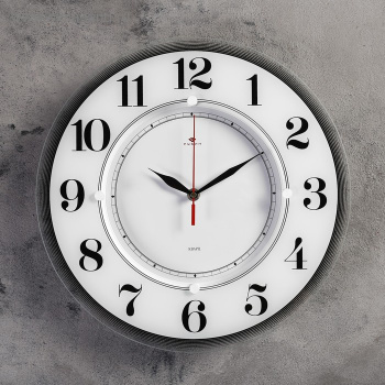 Часы настенные "Рубин", бесшумные, d-34 см, белые