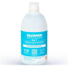 Изображение загружено