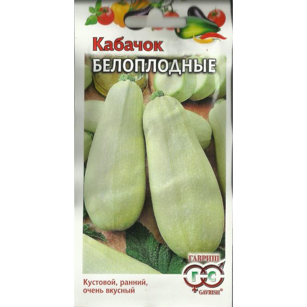 Изображение загружено