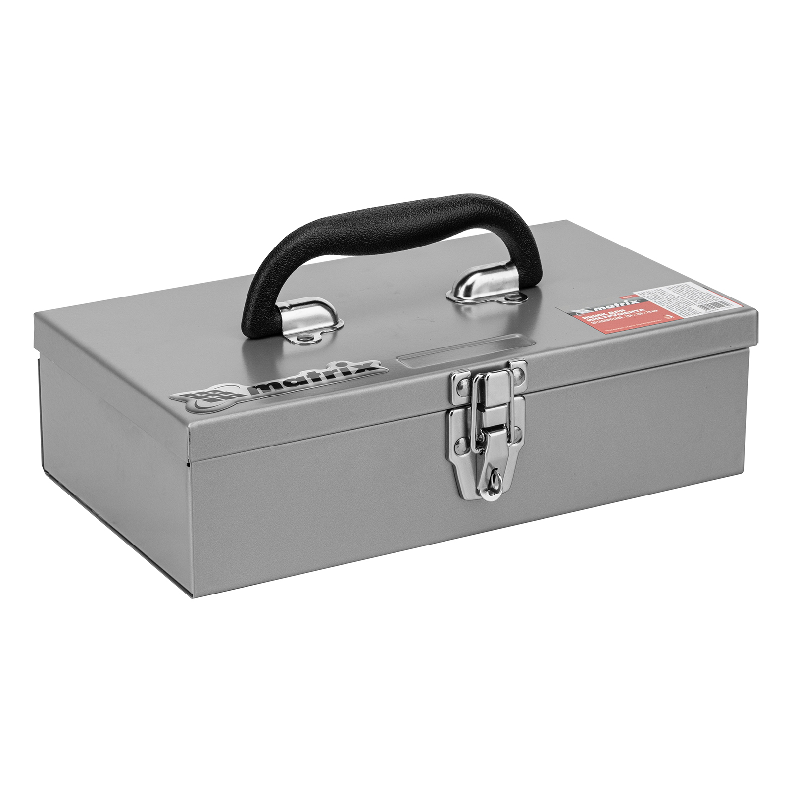 Изображение загружено