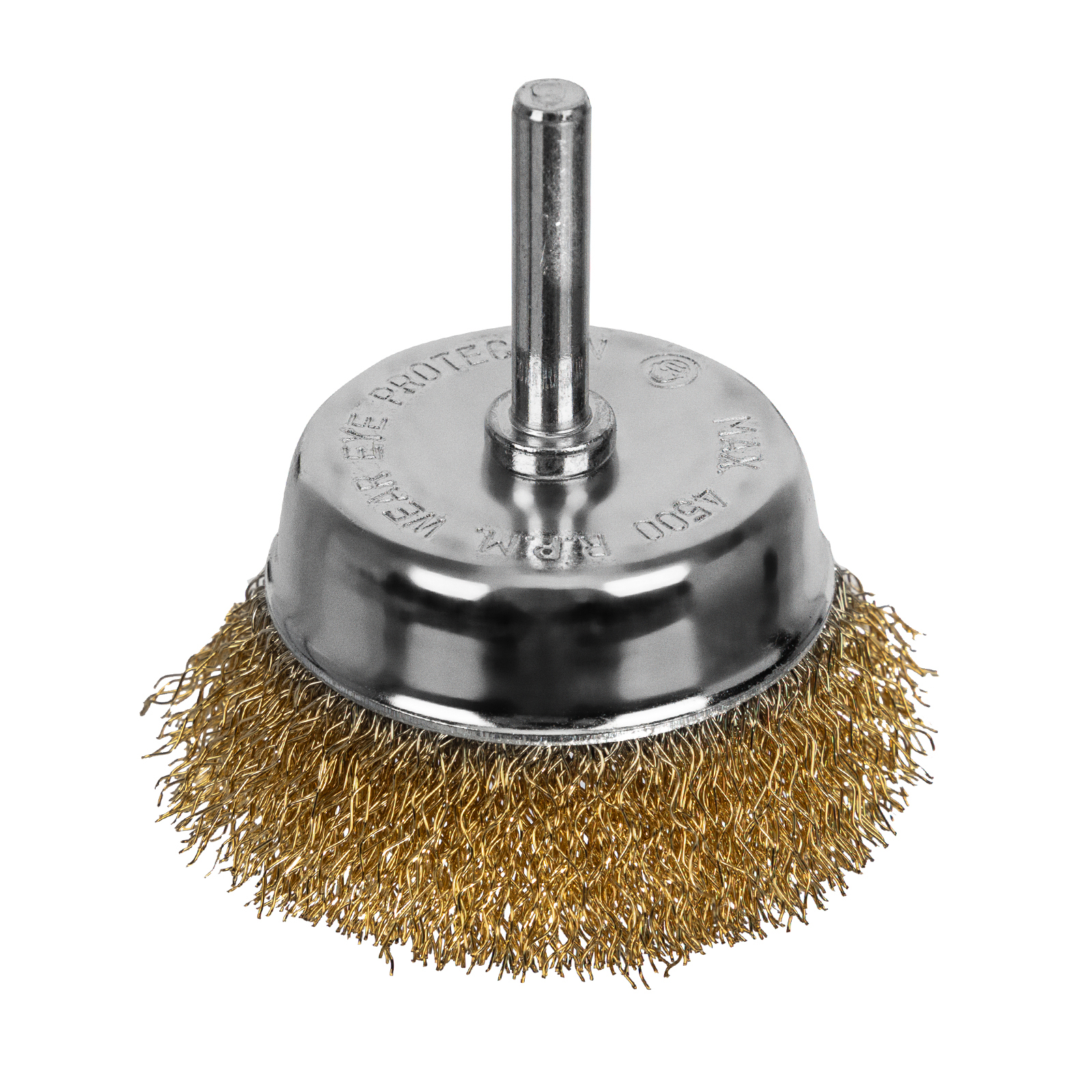 Изображение загружено