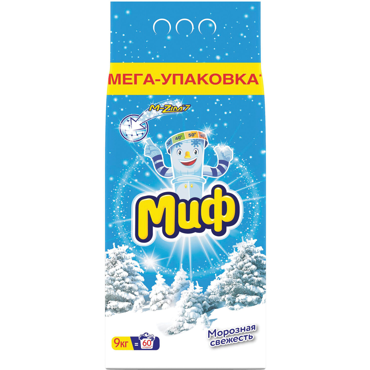 Изображение загружено