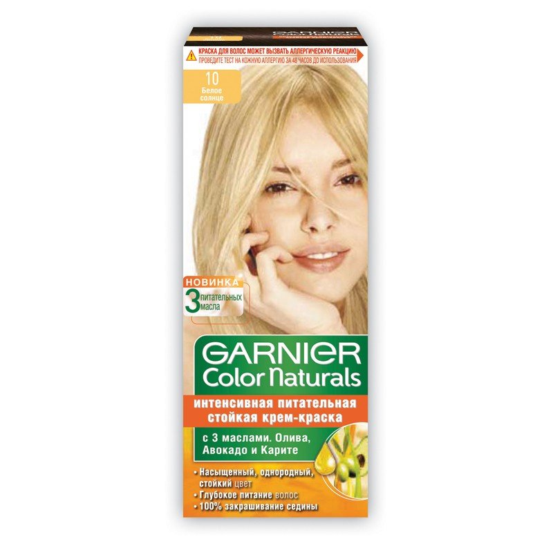 Изображение загружено