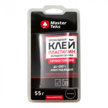 Клей-пластилин эпоксидный холодная сварка MasterTeks HomeMaster термостойкий 55 гр черный