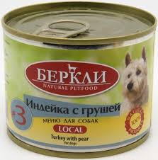 Корм Беркли д/соб №3 Индейка/Груша 200г