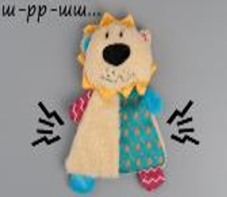 Игрушка-шуршалка WOGY д/собак мягкая Львенок 20х15х4.5см пищит