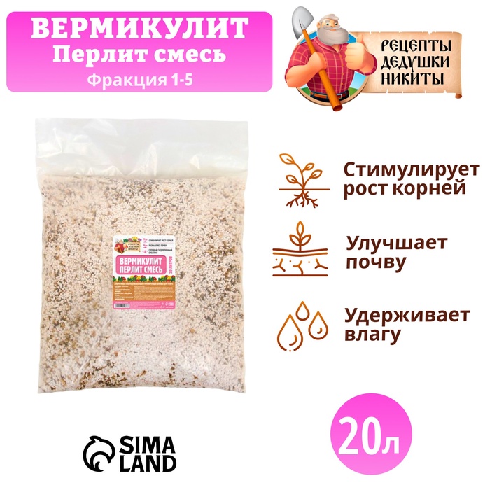 700 - 2025-02-01T114834.275