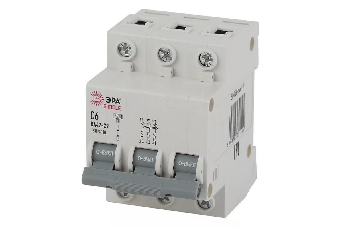 Изображение загружено