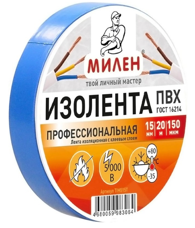 Снимок экрана_24-12-2025_10841_www.chipdip.ru