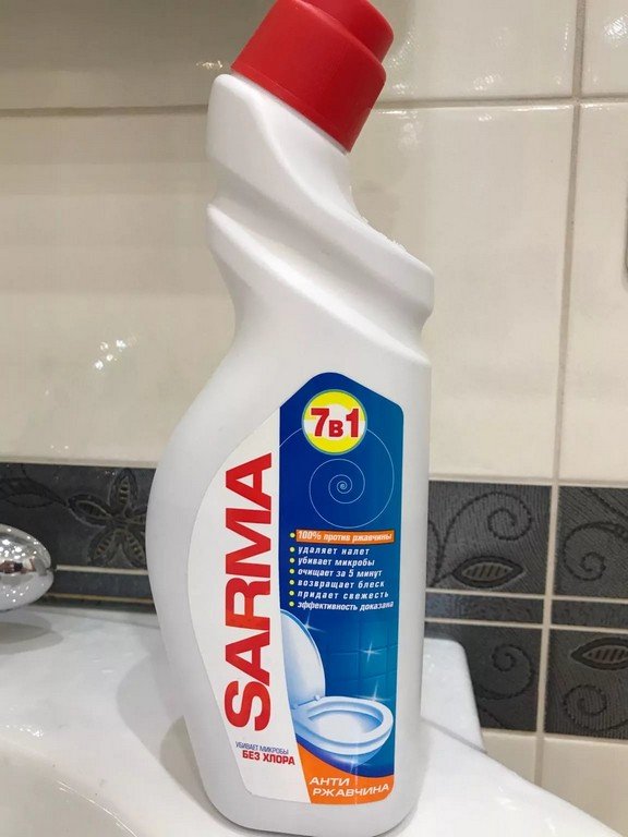 Изображение загружено