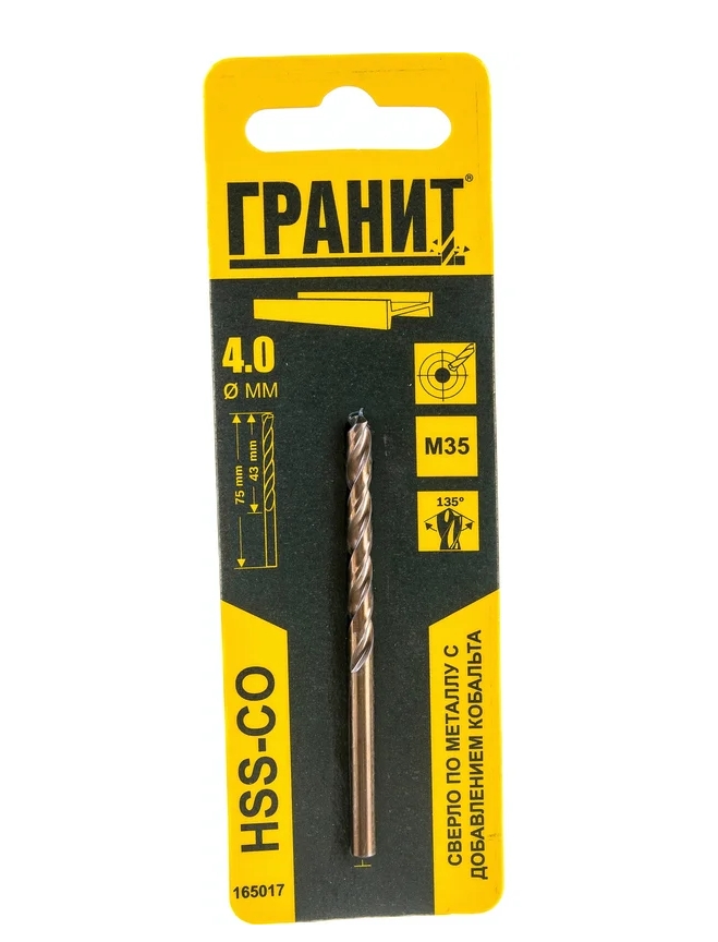 Снимок экрана_9-10-2025_13940_www.vseinstrumenti.ru