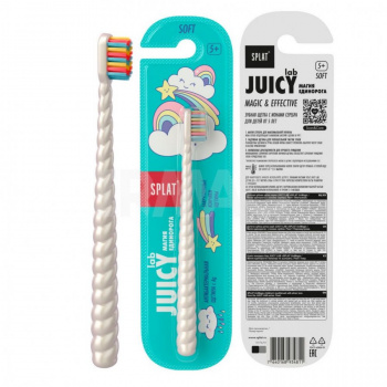 З/щетка SPLAT Juicy Lab для детей магия единорога жемчужная