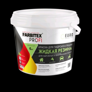 Краска акриловая для гидроизоляции Жидкая Резина Farbitex черный 2,5кг