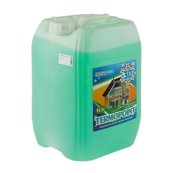 Изображение загружено