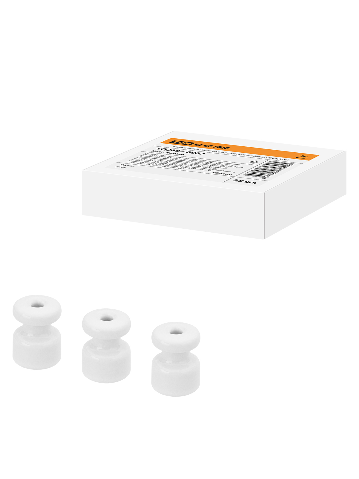 Изображение загружено