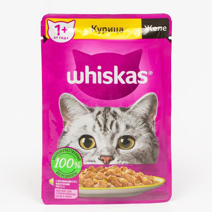 7098381 Влажный корм Whiskas для кошек с курицей желе 75г